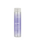 Joico Sampon pentru par vopsit Blonde Life Violet 300 ml - Pled.ro