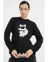 Karl Lagerfeld Bluza de trening Ikonik 2.0 Choupette - Pled.ro