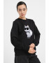 Karl Lagerfeld Bluza de trening Ikonik 2.0 Choupette - Pled.ro