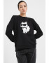 Karl Lagerfeld Bluza de trening Ikonik 2.0 Choupette - Pled.ro