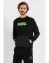 Karl Lagerfeld Bluza sport cu logo si buzunar kangaroo - Pled.ro