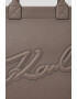 Karl Lagerfeld Geanta shopper de piele ecologica cu logo in relief - Pled.ro