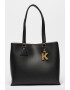 Karl Lagerfeld Geanta tote de piele Lock Soft MD - Pled.ro