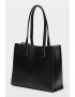 Karl Lagerfeld Geanta tote de piele Lock Soft MD - Pled.ro