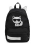 KARL LAGERFELD KIDS Rucsac cu urechi aplicate - Pled.ro