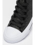 KARL LAGERFELD KIDS Tenisi high-top cu aspect stralucitor - Pled.ro