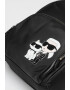 Karl Lagerfeld Rucsac cu imprimeu logo si fermoar K/Ikonik 2.0 - Pled.ro