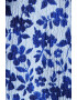 KOTON Rochie scurta cu model floral - Pled.ro