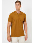 KOTON Tricou polo slim fit - Pled.ro