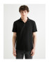 KOTON Tricou polo uni - Pled.ro