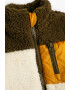 KOTON Vesta din blana shearling sintetica cu model colorblock - Pled.ro