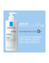 La Roche-Posay Balsam cu absorbtie rapida La Roche Posay Lipikar Light AP+M cu tripla actiune impotriva puseurilor de uscaciune a pielii 400ml - Pled.ro