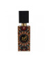 Lattafa Apa de parfum Ajwad unisex 60 ml parfum arabesc - Pled.ro