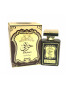 Lattafa Apa de Parfum Al Raheeb Khurafi Oud Unisex 100 ml - Pled.ro