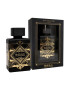 Lattafa Apa de parfum Lataffa Bade'e Al Oud For Glory Unisex 100 ml - Pled.ro