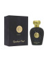 Lattafa Apa de Parfum Opulent Oud Unisex 100ml - Pled.ro