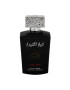 Lattafa Apa de Parfum Sheikh Shuyukh Final Edition Barbati 100 ml - Pled.ro