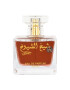 Lattafa Apa de Parfum Sheikh Shuyukh Khusoosi Unisex 100 ml - Pled.ro