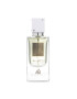 Lattafa Parfum Arabesc Apa de Parfum ANA ABIYEDH by Dama 60ml Oriental Parfumuri Arabesti - Pled.ro