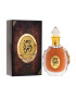 Lattafa Parfum Arabesc ROUAT AL OUD 100ml Dama - Pled.ro