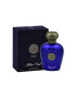 Lattafa Parfum Arabesc Unisex BLUE OUD 100ml Oriental - Pled.ro