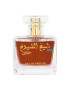 Lattafa Parfum Perfumes Sheikh Shuyukh Khusoosi Apa de Parfum 100ml - Pled.ro