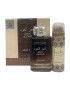 Lattafa Set Ameer al Oud Unisex: Apa de Parfum 100 ml + Deodorant Spray 50 ml - Pled.ro