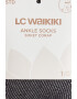 LC WAIKIKI Sosete lungi - Pled.ro