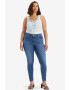 Levi's Blugi skinny cu talie inalta 720™ - Pled.ro