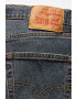 Levi's Blugi slim fit 511™ - Pled.ro