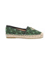 Liu Jo Espadrile cu logo - Pled.ro