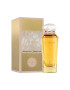 Maison Alhambra Apa de parfum Athena femei 100 ml - Pled.ro