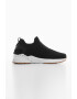 Mango Pantofi sport slip-on din tricot Luis - Pled.ro