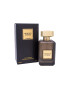 Marhaba Apa de parfum Musk Oud Extreme unisex 100ml - Pled.ro