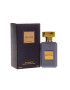 Marhaba Apa de parfum Phantom 100 ml Barbati - Pled.ro