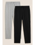 Marks & Spencer Set de pantaloni de pijama - 2 perechi - Pled.ro