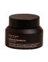 MARY&MAY Crema intensiva cu complex de Idebenone + mure 70ml Mary and May - Pled.ro