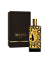 Memo Paris Apa de Parfum Moroccan Leather Unisex 75 ml - Pled.ro