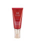 MISSHA Crema BB cu protectie UV ridicata SPF42/PA+++ Beige) - 634960 - Pled.ro