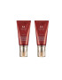 MISSHA Set 2 creme BB cu protectie UV ridicata SPF42/PA+++ (No.25/Warm Beige) 2x50ml - Pled.ro