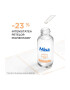 Mixa Serum anti pete pigmentare pentru tenul sensibil 30 ml - Pled.ro