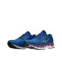 Mizuno Pantofi din material textil pentru alergare Wave Sky 6 - Pled.ro