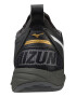 Mizuno Pantofi unisex Wave Momentum 2 - Pled.ro