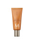 Moroccanoil Crema pentru maini Ambre Noir 40 ml - Pled.ro