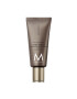 Moroccanoil Crema pentru maini Oud Mineral 40 ml - Pled.ro