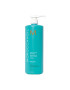 Moroccanoil Sampon Extra Volume pentru par fin - Pled.ro