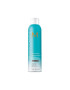 Moroccanoil Sampon ml6950 - Pled.ro