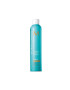 Moroccanoil Spray fixativ cu fixare puternica Finish Strong - Pled.ro