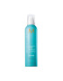 Moroccanoil Spuma de par Volume pentru volum 250 ml - Pled.ro