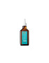 Moroccanoil Tratament Oily Scalp pentru scalp gras 45 ml - Pled.ro